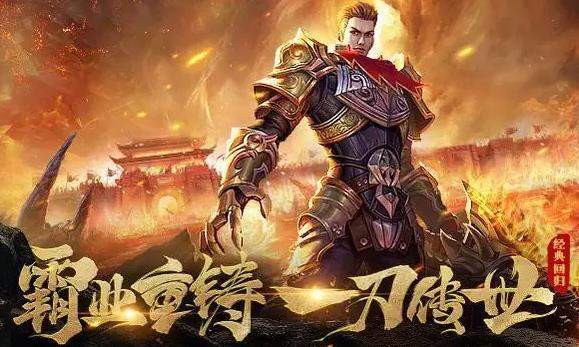 沙城战之抢夺攻略 沙城战之抢夺攻略