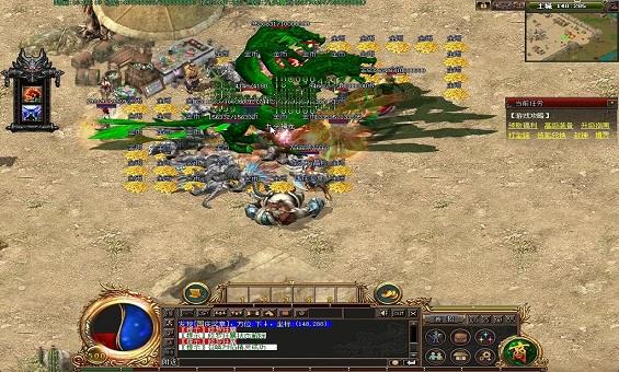 ��ʦ����ɳ�Ϳ˵���������