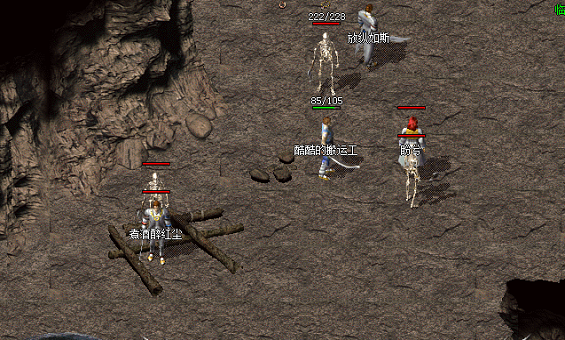 ��Ӱ���У�����֮·����Ѫ�����