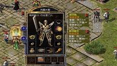 ��ʿ�Ĺ¶�����Ѫ����