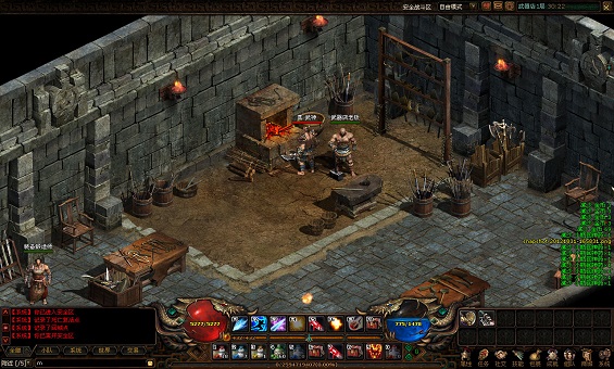 ��ɳ�Ϳ��ػ����ŶӶ������� ���� ��ʿ����ս�ٹ⡷